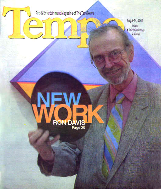 Ron Davis: New Work - Tempo, Taos News, 8-8-02